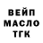 Гашиш 40% ТГК VISCONT1