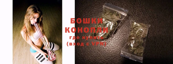 a pvp Волосово