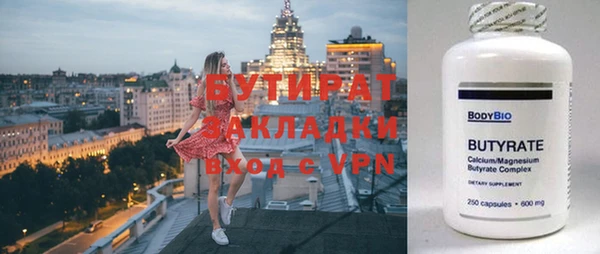 a pvp Волосово