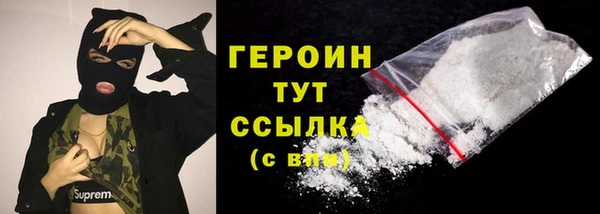 a pvp Волосово