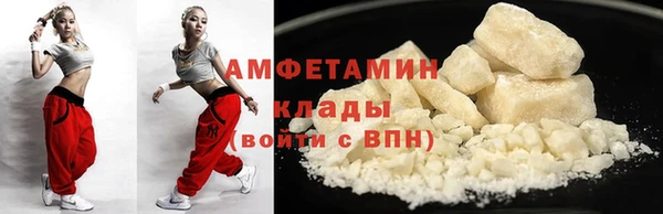 a pvp Волосово