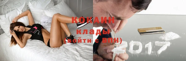 a pvp Волосово