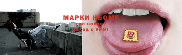 a pvp Волосово