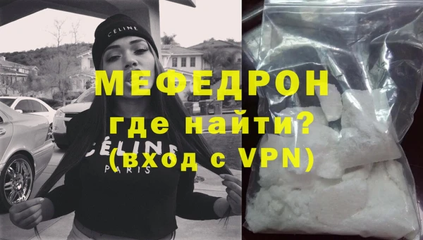 a pvp Волосово