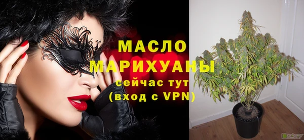 a pvp Волосово