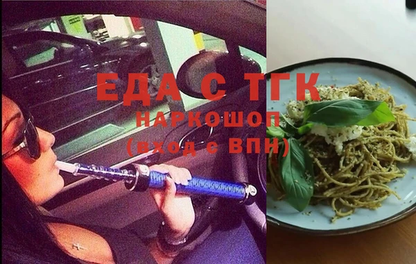 a pvp Волосово