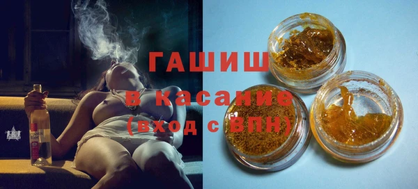 a pvp Волосово