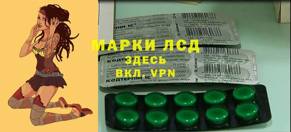 a pvp Волосово