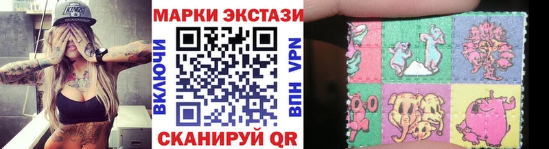 Купить где  Мглин  Марки NBOMe 1,5мг 